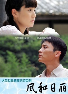 香草少女（九尾狐狸m）2020.2.13南半球女仆40P 1V